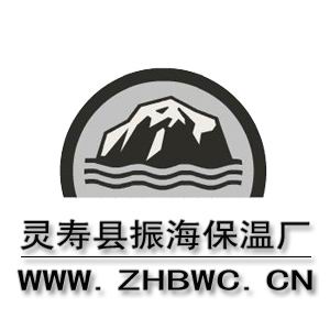 ����ʯƷ�Ʊ�ʶlogo