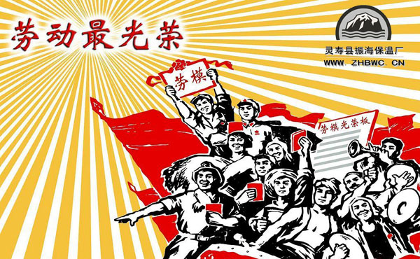 �񺣱��³�������һ�����Ͷ���